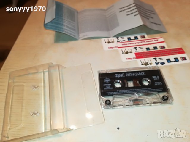 2PAC BETTER DAYZ 2810221942, снимка 18 - Аудио касети - 38485325