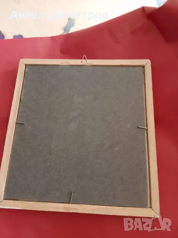 Златю Бояджиев прекрасна работа , снимка 9 - Картини - 47265709