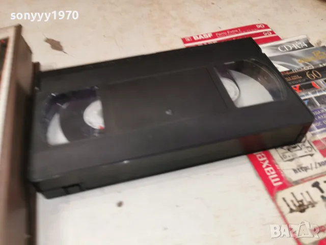 ПАЗИТЕЛЯТ НА ВРЕМЕТО-VHS TAPE 0709260941L1, снимка 7 - Екшън - 55974469