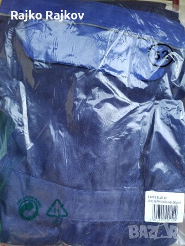 Работен костюм летен, снимка 2 - Костюми - 36731076