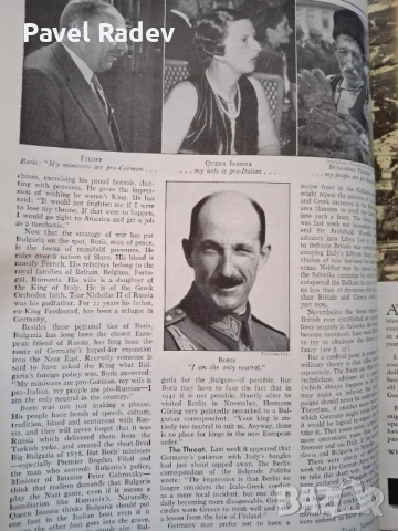 Списание Тайм с Цар Борис III на корицата 1941 20 януари Time Magazine, снимка 3 - Колекции - 53883753