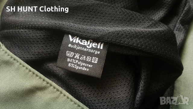 Vikafjell ODDA Stretch Windproof Trouser размер XL еластичен панталон вятърно устойчив - 1250, снимка 15 - Панталони - 51081756