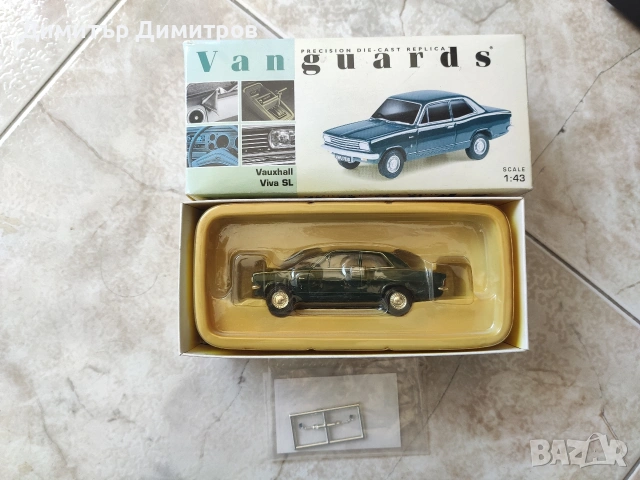 Макет на ретро кола - Vanguards Vauxhall Viva SL , снимка 3 - Колекции - 54225516