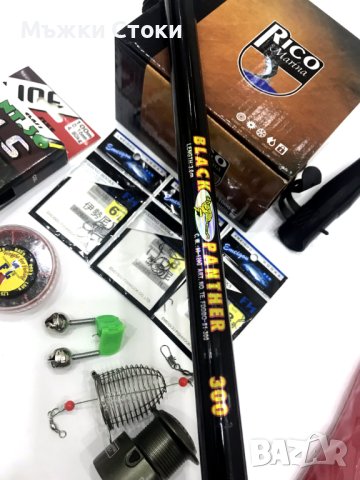 Комплект 3метра с макара и всички такъми от снимките, снимка 3 - Въдици - 40419185