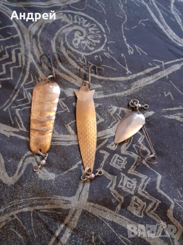 Стара блесна,блесни #2