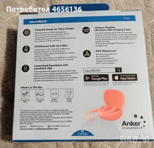 Anker безжични слушалки Soundcore P20i ,с включена доставка до офис на Еконт, снимка 7 - Bluetooth слушалки - 52719497