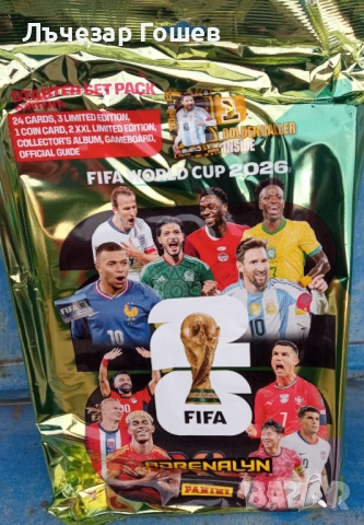 FIFA World cup Adrenalin XL 2026