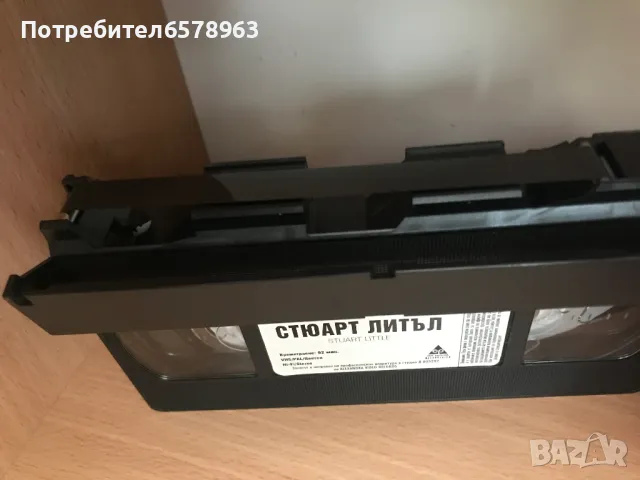 Видеокасети '' Стюарт Литъл 1 и 2  VHS, снимка 5 - Други жанрове - 48511432