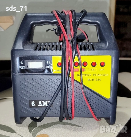 Ново зарядно за акумулатор 12 v 20 евро