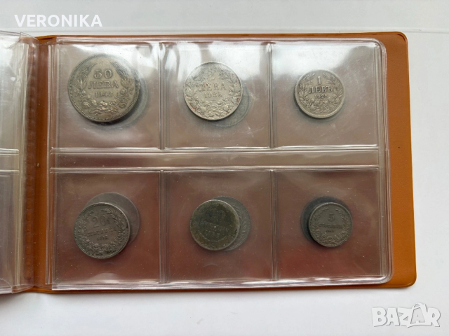 Отличен класьор с 48 Царски монети, снимка 8 - Нумизматика и бонистика - 53833584