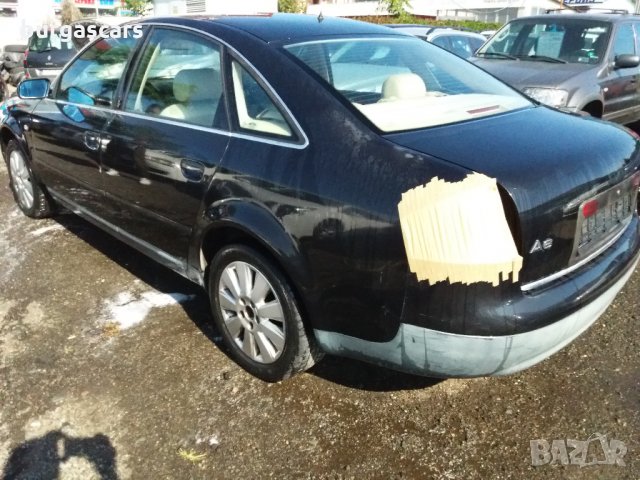 Audi A6 Quattro 2.5 TDI-180к.с. 4x4 Автоматик , снимка 4 - Автомобили и джипове - 30380250