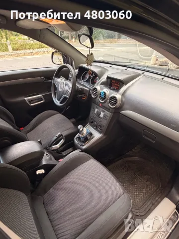 Opel Antara 2007 2.0 CDTI 150hp 4x4, снимка 11 - Автомобили и джипове - 55942601