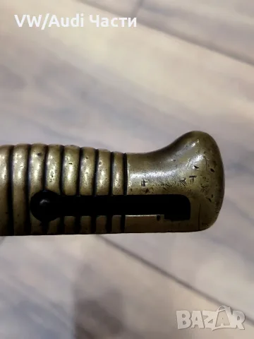 Френски щик нож байонет Шаспо Chassepot M1886 еднакви номера , снимка 10 - Антикварни и старинни предмети - 55806571