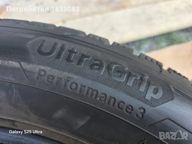 4бр. зимни гуми 205/60/16 GoodYear, снимка 9 - Гуми и джанти - 55879574