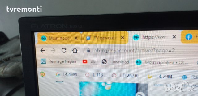 LED монитор 23 LG, снимка 4 - Части и Платки - 30368521