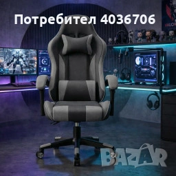 Ергономичен офис и геймърски син, бял, червен, сив, черен и син стол – Максимален комфорт за гърба и, снимка 3 - Столове - 54207378