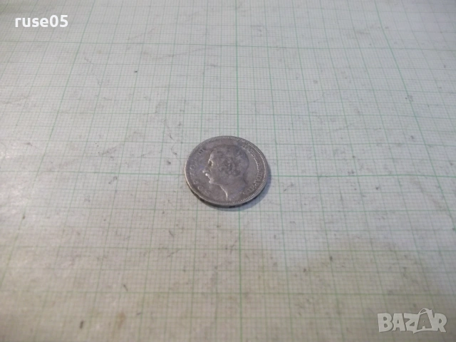 Монета "20 лева - 1930 г." - 1, снимка 4 - Нумизматика и бонистика - 53138819