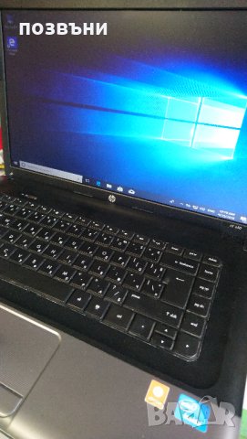 Лаптоп HP 650 на части, снимка 4 - Части за лаптопи - 32062633