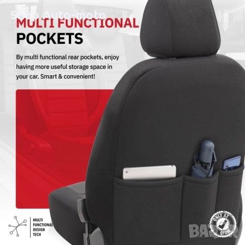 К-т Луксозна Тапицерия Automat-OTOM, Текстил с еко кожа, COMFORT LINE Design, Черна с червен шев, снимка 6 - Аксесоари и консумативи - 52793633