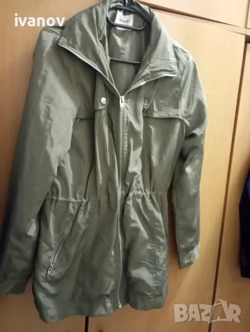 De Facto дамско яке 