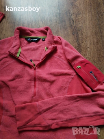 berghaus - страхотен дамски полар ХЛ