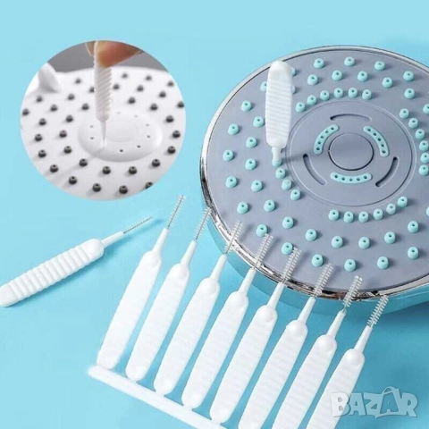 Четки за почистване на душ слушалки, 6 см, 10 бр