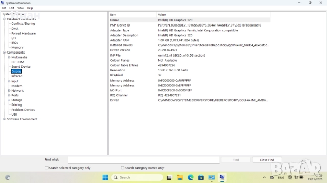 Продавам лаптоп Lenovo x260, снимка 8 - Лаптопи за дома - 44354944