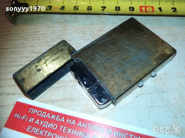 marlboro metal & lights 1701211309, снимка 10 - Колекции - 31453246