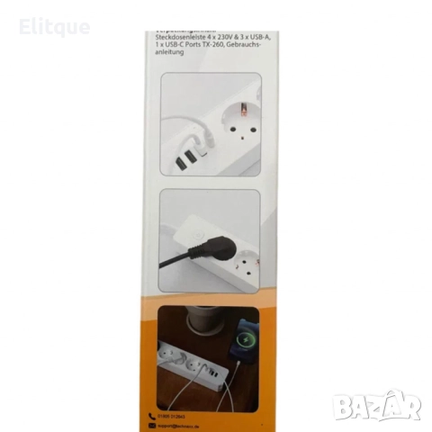 Разклонител с  4 гнезда, 3хUSB + type C, снимка 4 - Други стоки за дома - 52593581