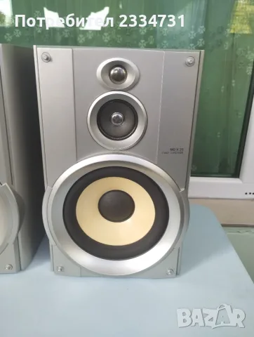Grundig MB-X 35, снимка 3 - Тонколони - 56429053
