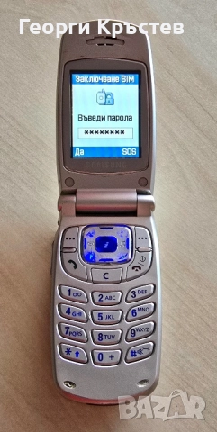 Samsung E350, E700 и S500 - за ремонт, снимка 10 - Samsung - 52331361