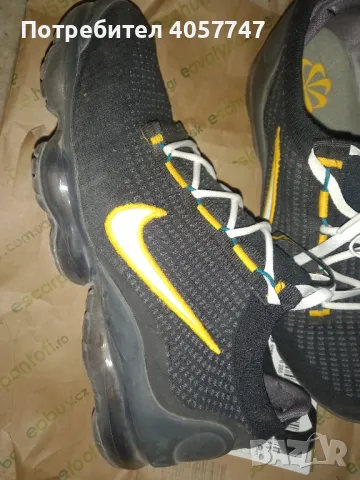 Маратонки найк 