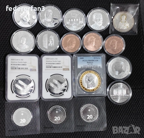 Колекция от български юбилейни, сребърни, и сертифицирани монети