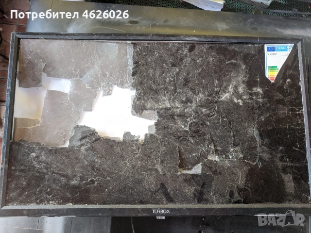 TURBOX TXV-E2474-P40-3663SV3.3 