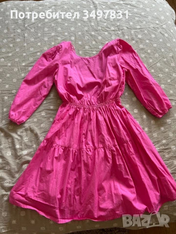 Рокли за продажба 