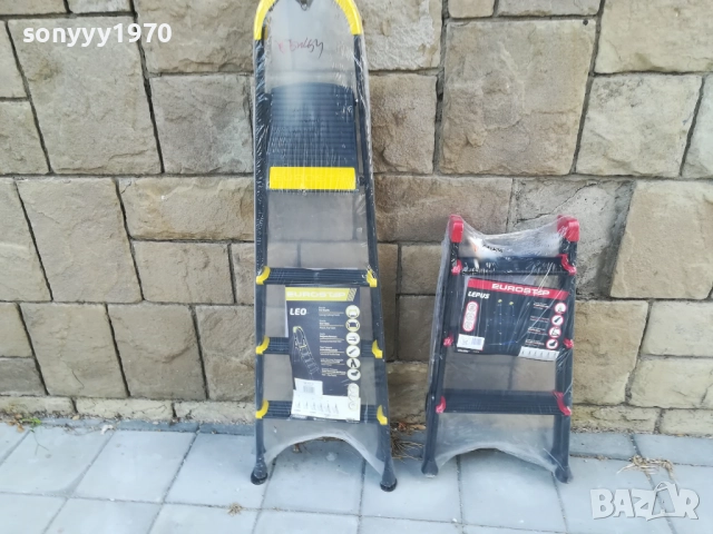 СТЪЛБА ПО ИЗБОР-75ЛВ ЗА БРОЙКА 0309250922