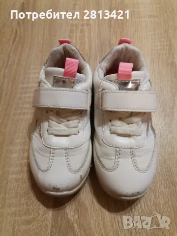 Детски маратонки Sinsay 