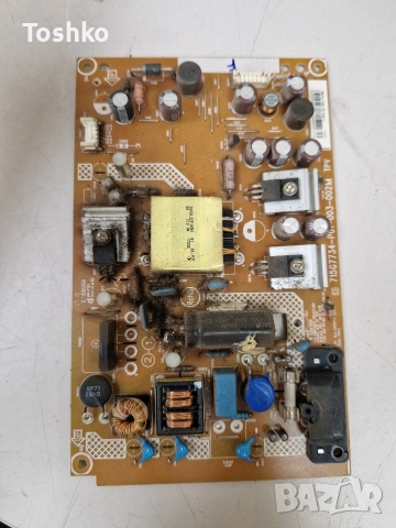 PHILIPS 32PHS5301/12 MAIN 715G8198-M01-B00-004T POWER 715G7734-P01-003-002M PANEL TPT315B5-WHBN0.K, снимка 6 - Части и Платки - 52711241