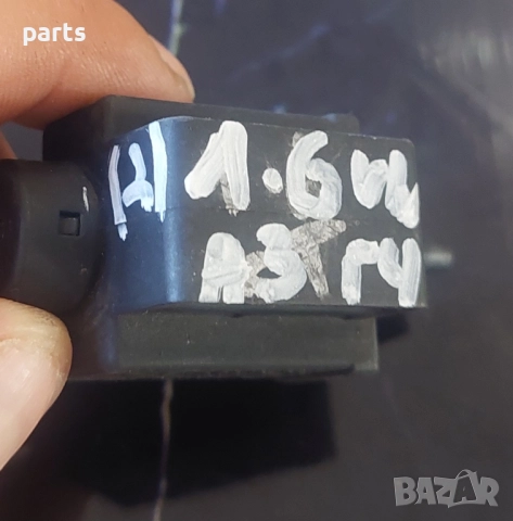 Вакуум Клапан Ауди A3 8L N:347 (2) - VW - Сеат - Шкода - 72240200 - 97T291 - 037906283A, снимка 6 - Части - 52059273