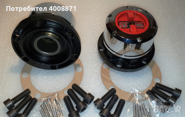 Главини 4x4 Ръчни manual Hub хъбове ръчно превключване HP усилени НИСАН ПАТРОЛ ФОРД МАВЕРИК, снимка 3 - Части - 44561371