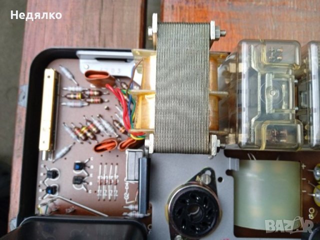 Landis&Gyr, Germany,електронен уред,нов, снимка 11 - Друга електроника - 40133471