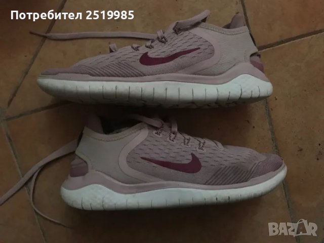 Маратонки Nike - Найк номер 40