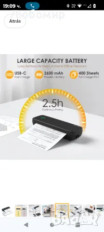 Bisofice 2 инча/3 инча/4 инча/8 инча/8,5 инча A4 преносим безжичен и USB термичен принтер, US

, снимка 9 - Принтери, копири, скенери - 48982362