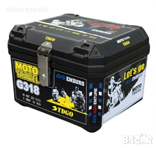 Куфар за мотоциклет ,куфар за скутер, куфар за мотор 57 литра