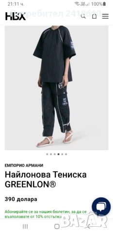 Emporio Armani Italy Womens Size M Oversize НОВО! ОРИГИНАЛ! Дамска Тениска!, снимка 3 - Тениски - 50463142