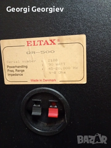 Музикални колони ЕLTAX QR-500, снимка 6 - Тонколони - 54058540