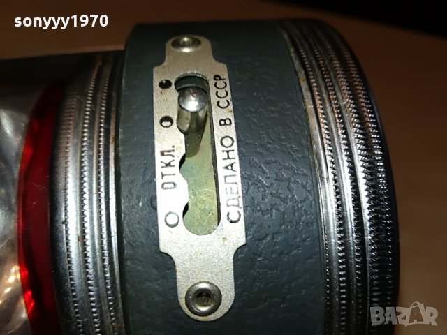 антик-стар руски фенер 3108211052, снимка 7 - Антикварни и старинни предмети - 33976821