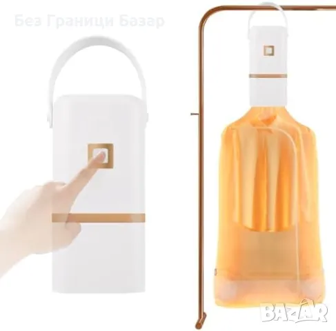 Нова Портативна сушилня за дрехи с горещ въздух, 11 000 об/мин за дом път