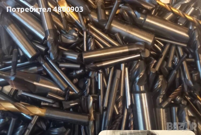 Искупувам твърдосплавни скрап пластини 