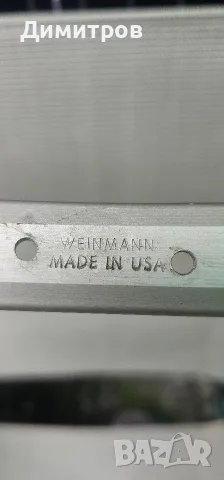 Ретро алуминиева шина Weinmann 20x1.75 (Made in USA) - 36 дупки за BMX, снимка 3 - Части за велосипеди - 55883630